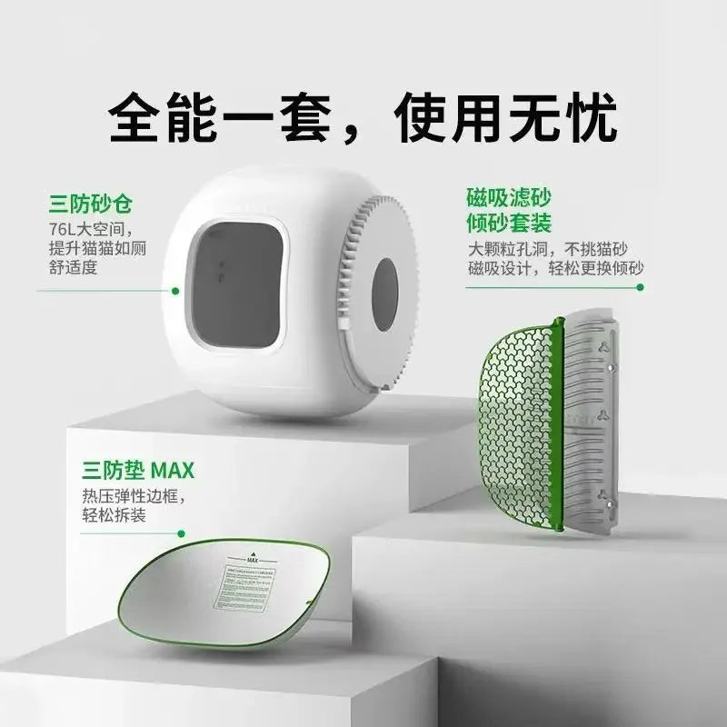 PETKIT PURAMAX2 Upgrade Leakproof Cylinder - Vervangingsonderdeel