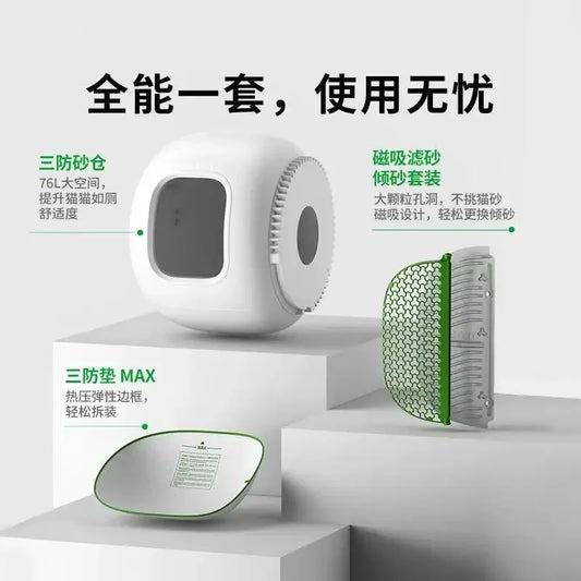 PETKIT PURAMAX2 Upgrade Leakproof Cylinder - Vervangingsonderdeel